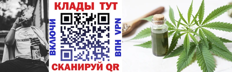 MDMA Котовск