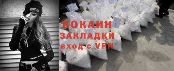 гашик Киреевск