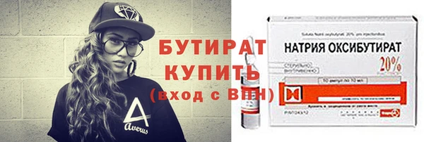 гашик Киреевск