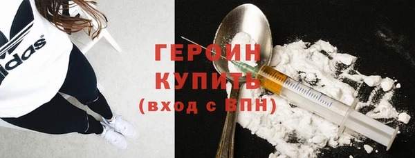 гашик Киреевск