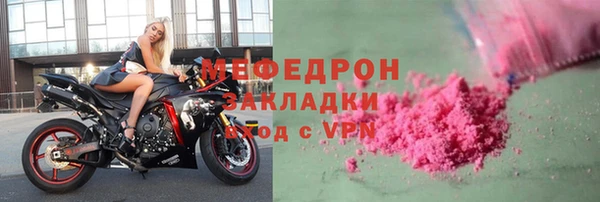 гашик Киреевск