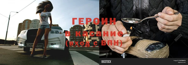 apvp Артём