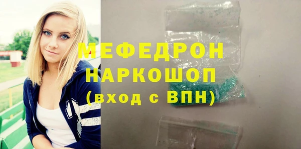 ALPHA PVP Козельск