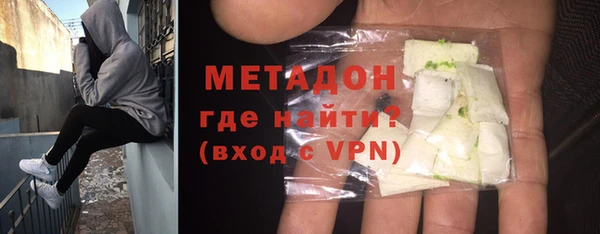 apvp Артём