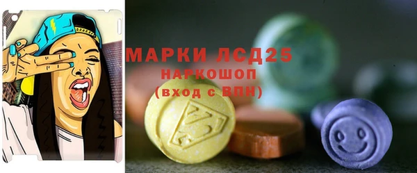 гашик Киреевск