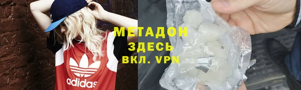 индика Кодинск