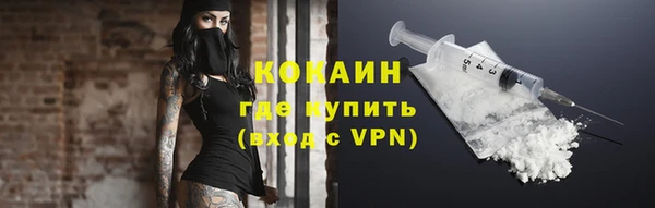 гашик Киреевск