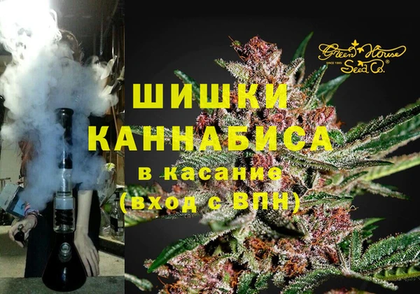 первитин Киренск
