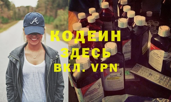 гашик Киреевск