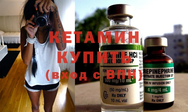 гашик Киреевск