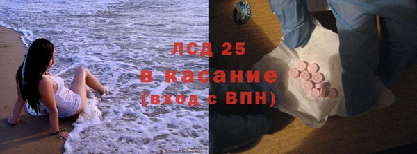 первитин Киренск