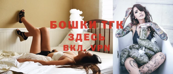 марихуана Карталы
