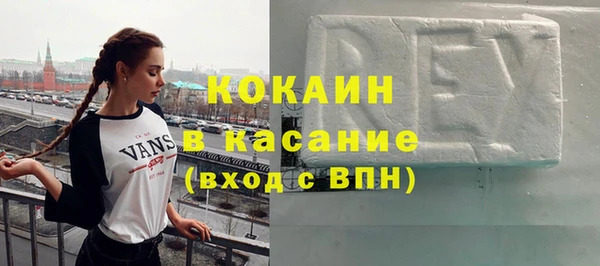 гашик Киреевск